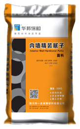 3499拉斯维加斯(官方认证)网站-Made in PRC