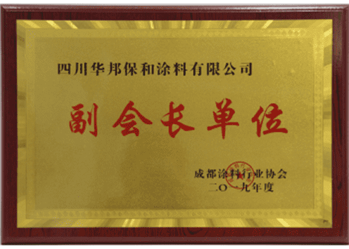 3499拉斯维加斯(官方认证)网站-Made in PRC