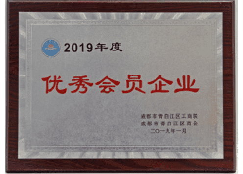 3499拉斯维加斯(官方认证)网站-Made in PRC