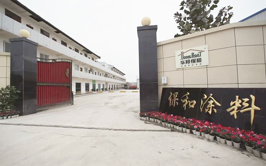 3499拉斯维加斯(官方认证)网站-Made in PRC
