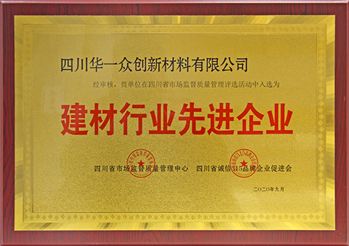3499拉斯维加斯(官方认证)网站-Made in PRC