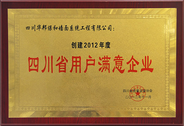 3499拉斯维加斯(官方认证)网站-Made in PRC
