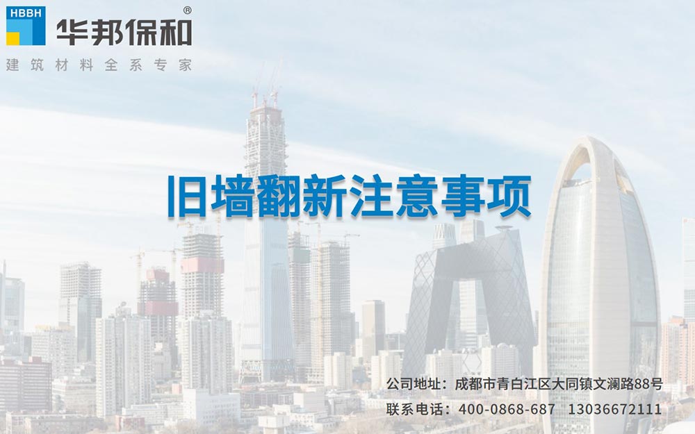 23d61924e8ca539815e4a38ca8cbd098 3499拉斯维加斯(官方认证)网站-Made in PRC