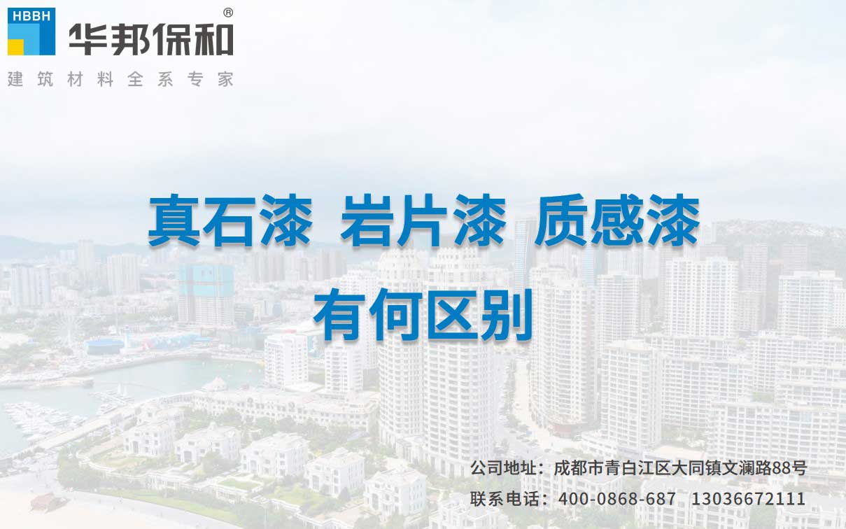 3537e1b406622122edc31edb491fb7f5 3499拉斯维加斯(官方认证)网站-Made in PRC