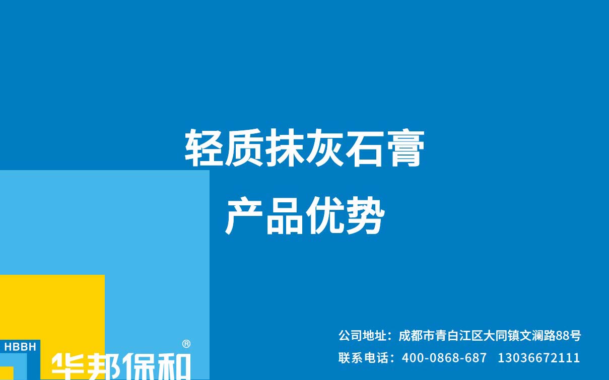 3499拉斯维加斯(官方认证)网站-Made in PRC