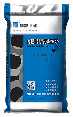 3499拉斯维加斯(官方认证)网站-Made in PRC