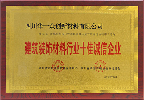 3499拉斯维加斯(官方认证)网站-Made in PRC