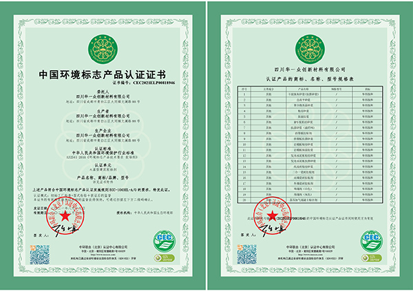 3499拉斯维加斯(官方认证)网站-Made in PRC