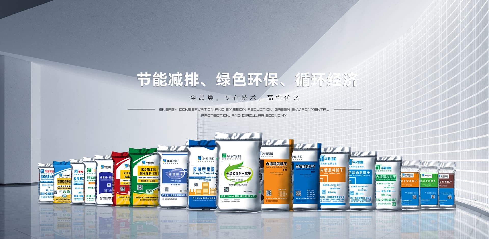 3499拉斯维加斯产品