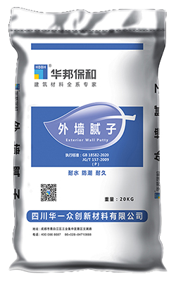 3499拉斯维加斯(官方认证)网站-Made in PRC
