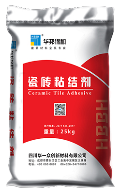 3499拉斯维加斯(官方认证)网站-Made in PRC