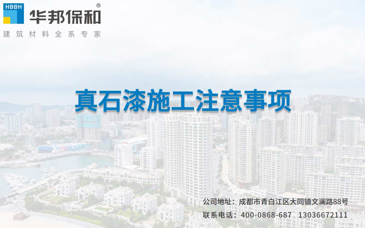 926a95d8434a51f73d71bf62c5490eac 3499拉斯维加斯(官方认证)网站-Made in PRC