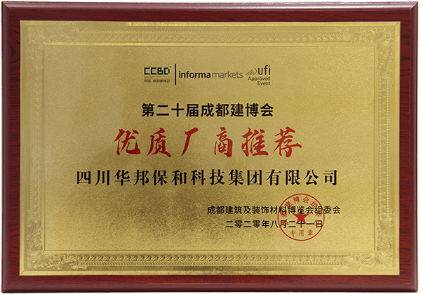3499拉斯维加斯(官方认证)网站-Made in PRC