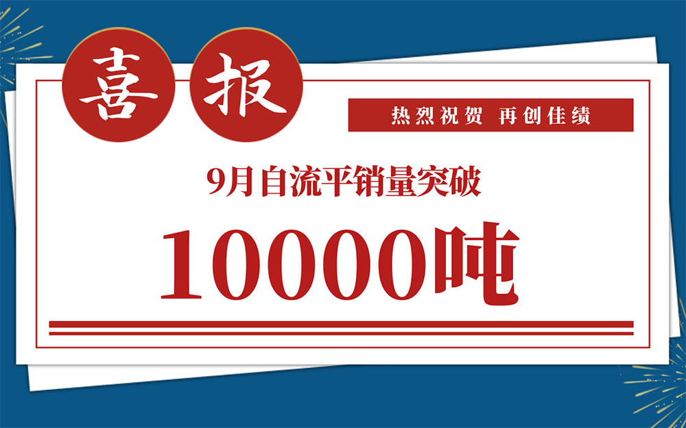 3499拉斯维加斯(官方认证)网站-Made in PRC