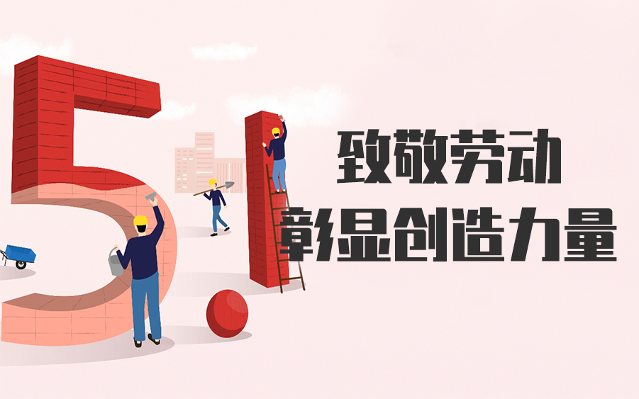 3499拉斯维加斯(官方认证)网站-Made in PRC