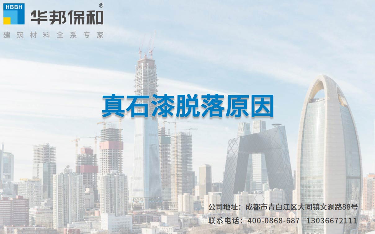 b0d18877a69f15bbc99edea06bc02045 3499拉斯维加斯(官方认证)网站-Made in PRC