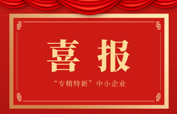3499拉斯维加斯(官方认证)网站-Made in PRC