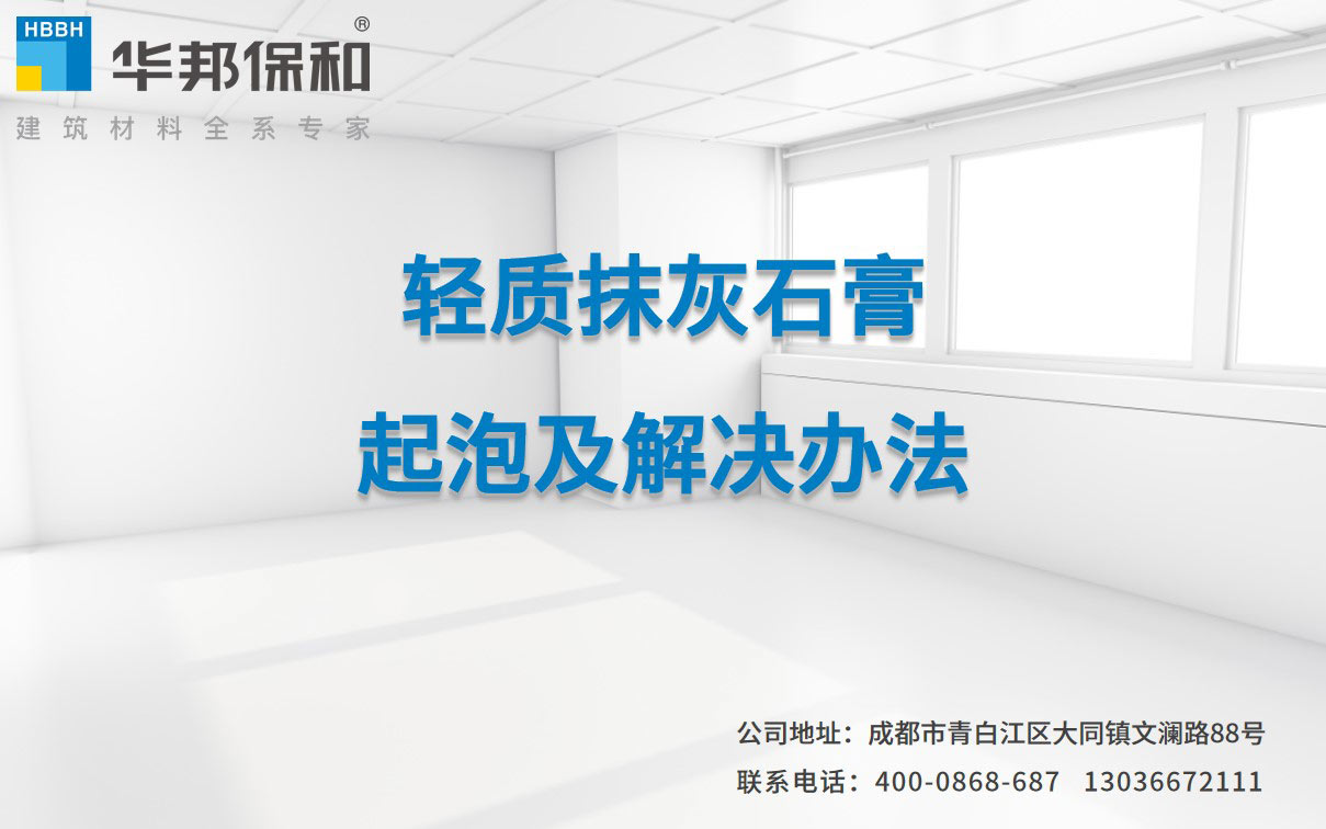 ba1257e05afaeb7906e1f92bcaab763f 3499拉斯维加斯(官方认证)网站-Made in PRC