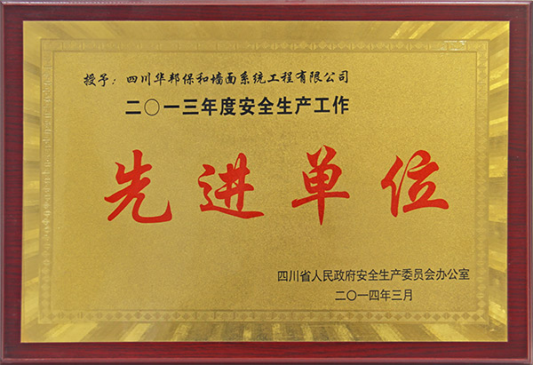 3499拉斯维加斯(官方认证)网站-Made in PRC