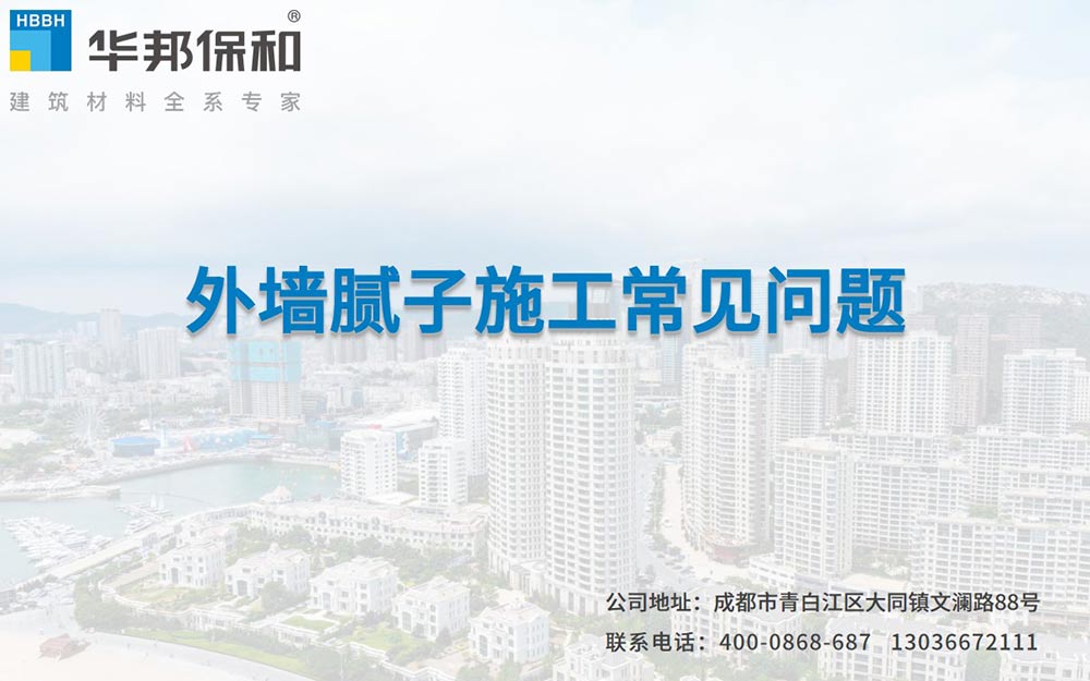 c42c5eeeea47f61cde833a877260d1bc 3499拉斯维加斯(官方认证)网站-Made in PRC