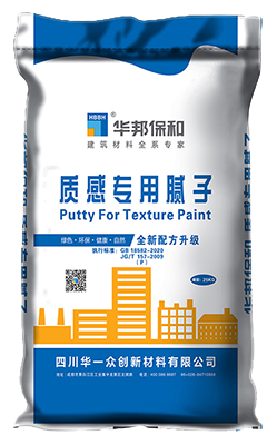 3499拉斯维加斯(官方认证)网站-Made in PRC