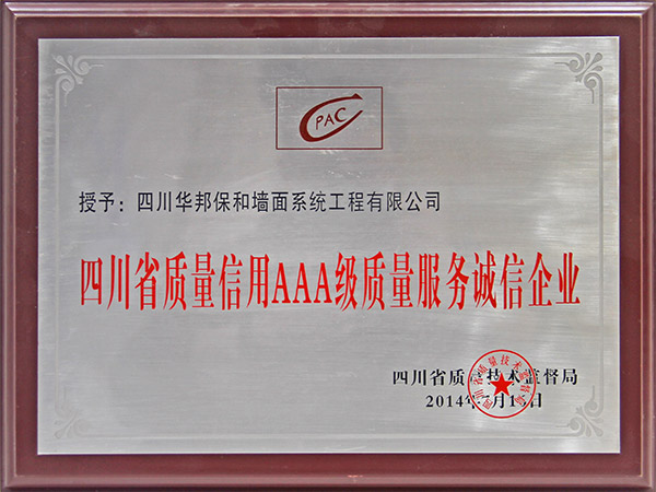 3499拉斯维加斯(官方认证)网站-Made in PRC