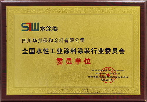 3499拉斯维加斯(官方认证)网站-Made in PRC
