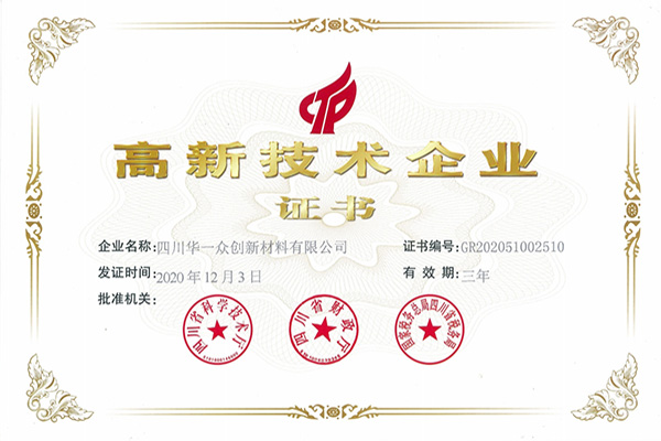 3499拉斯维加斯(官方认证)网站-Made in PRC
