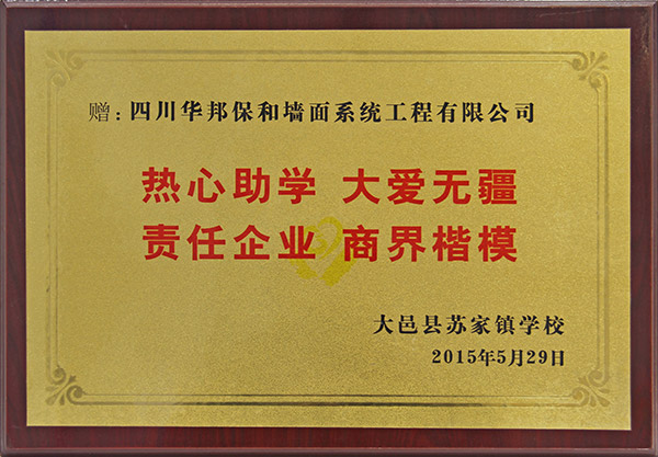 3499拉斯维加斯(官方认证)网站-Made in PRC