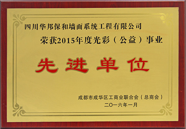 3499拉斯维加斯(官方认证)网站-Made in PRC