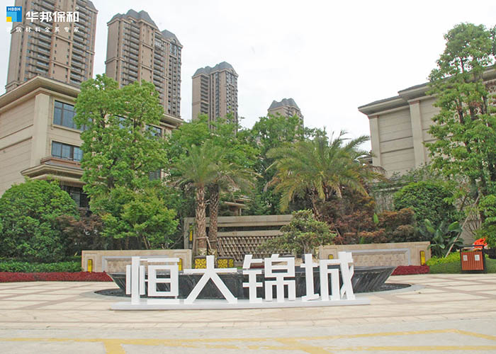 3499拉斯维加斯外墙涂料项目案例