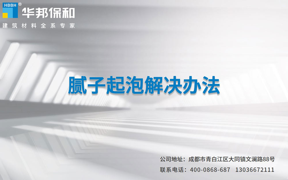255f39764f5a14d6cd4bf214c935a1f8 3499拉斯维加斯(官方认证)网站-Made in PRC