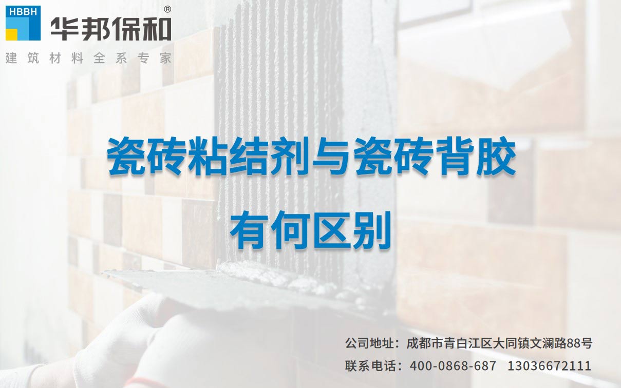 3499拉斯维加斯(官方认证)网站-Made in PRC
