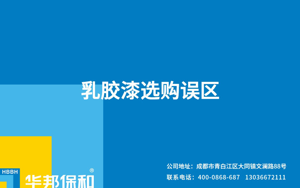2f1469e8c4970bbaf8f10dd6453b9d64 3499拉斯维加斯(官方认证)网站-Made in PRC
