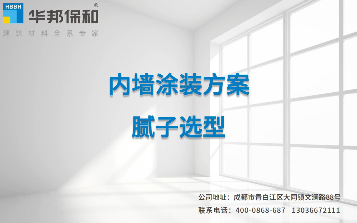 311c392bb454f59956165928ea06c4ac 3499拉斯维加斯(官方认证)网站-Made in PRC