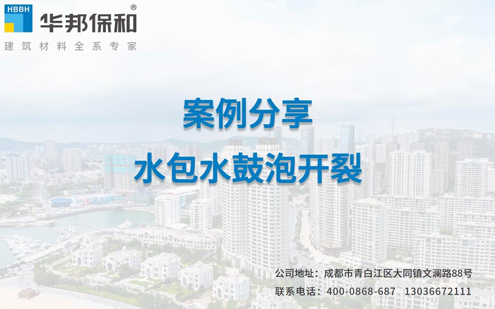 3499拉斯维加斯(官方认证)网站-Made in PRC
