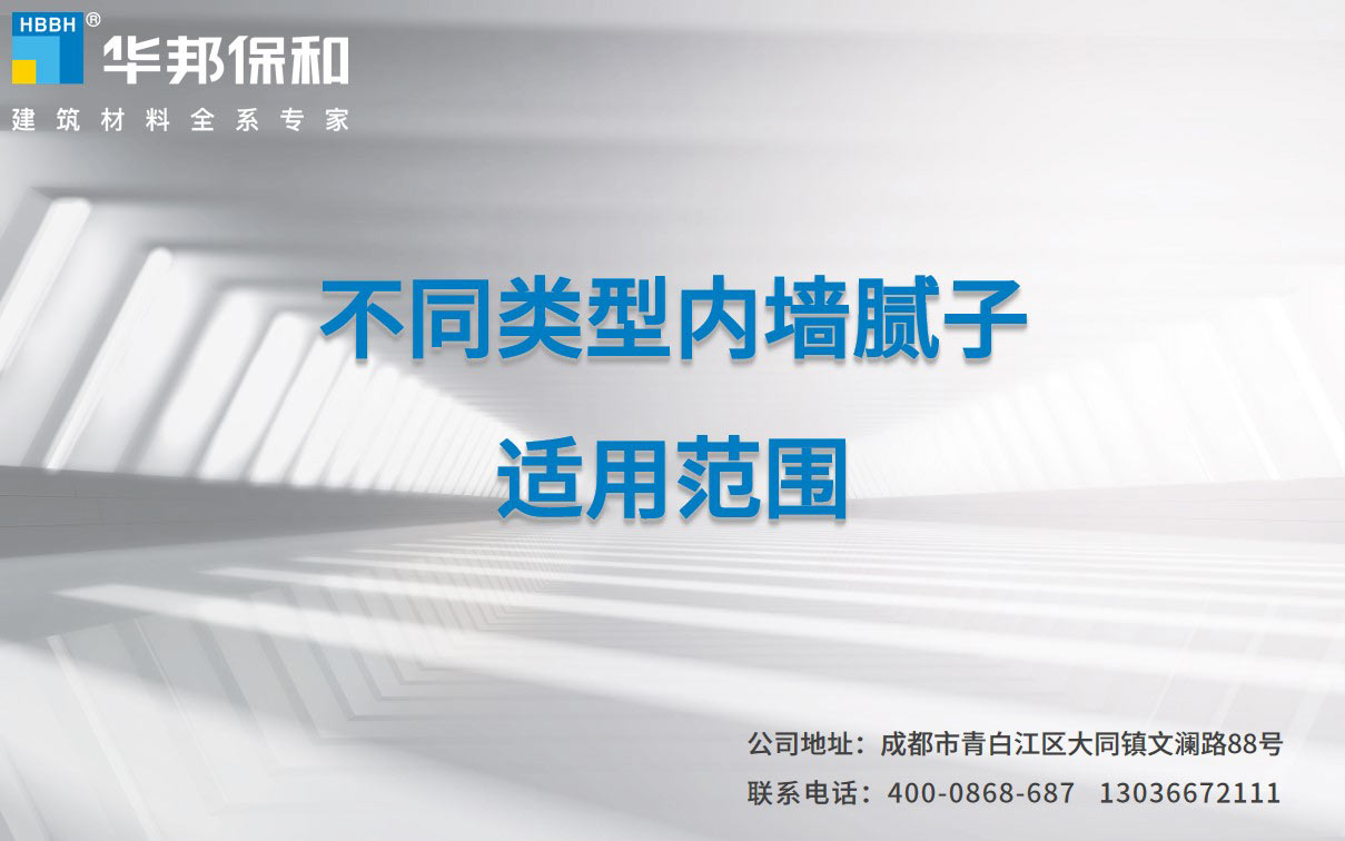 4c05ff34f012891ae93f8158d102936e 3499拉斯维加斯(官方认证)网站-Made in PRC
