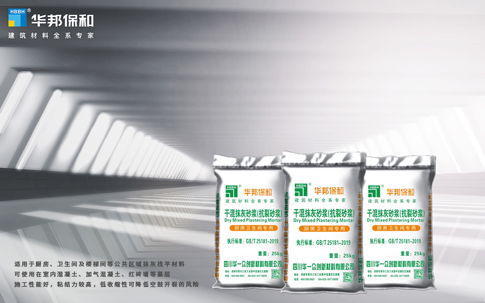 3499拉斯维加斯(官方认证)网站-Made in PRC