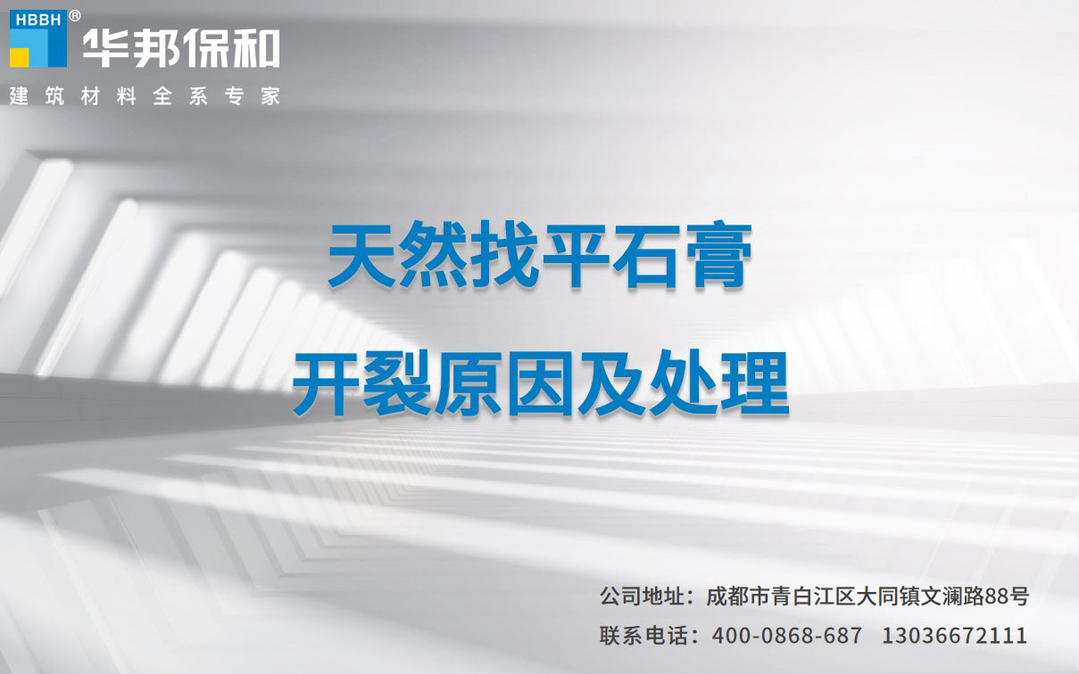 3499拉斯维加斯(官方认证)网站-Made in PRC
