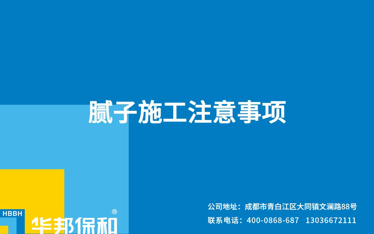 795fc92fc183e7c86867965d68f0e529 3499拉斯维加斯(官方认证)网站-Made in PRC