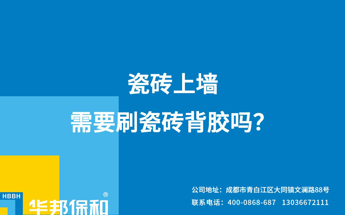 3499拉斯维加斯(官方认证)网站-Made in PRC