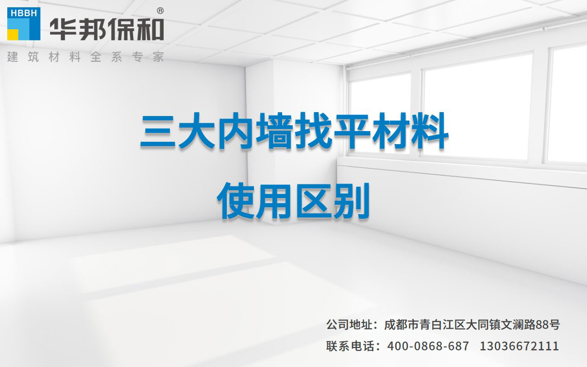 3499拉斯维加斯(官方认证)网站-Made in PRC