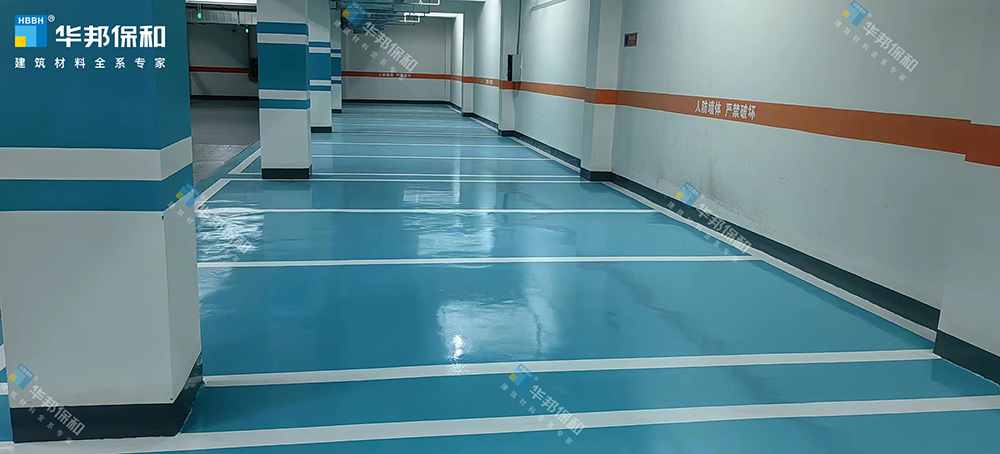 3499拉斯维加斯地坪漆项目实拍