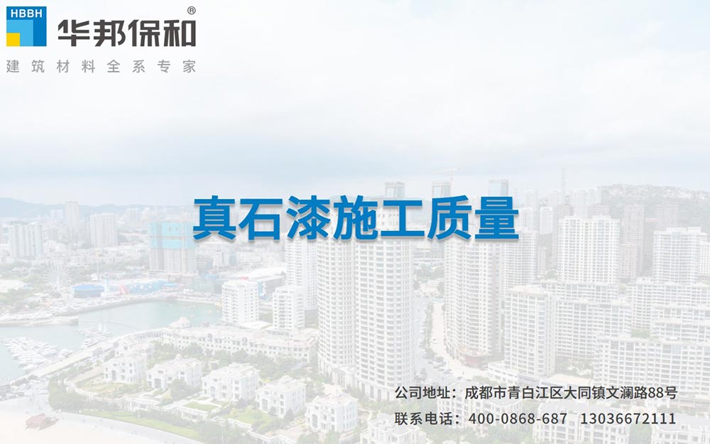 3499拉斯维加斯(官方认证)网站-Made in PRC