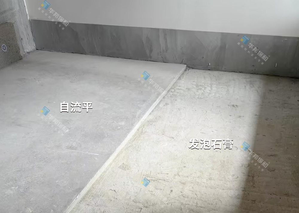 3499拉斯维加斯发泡石膏应用
