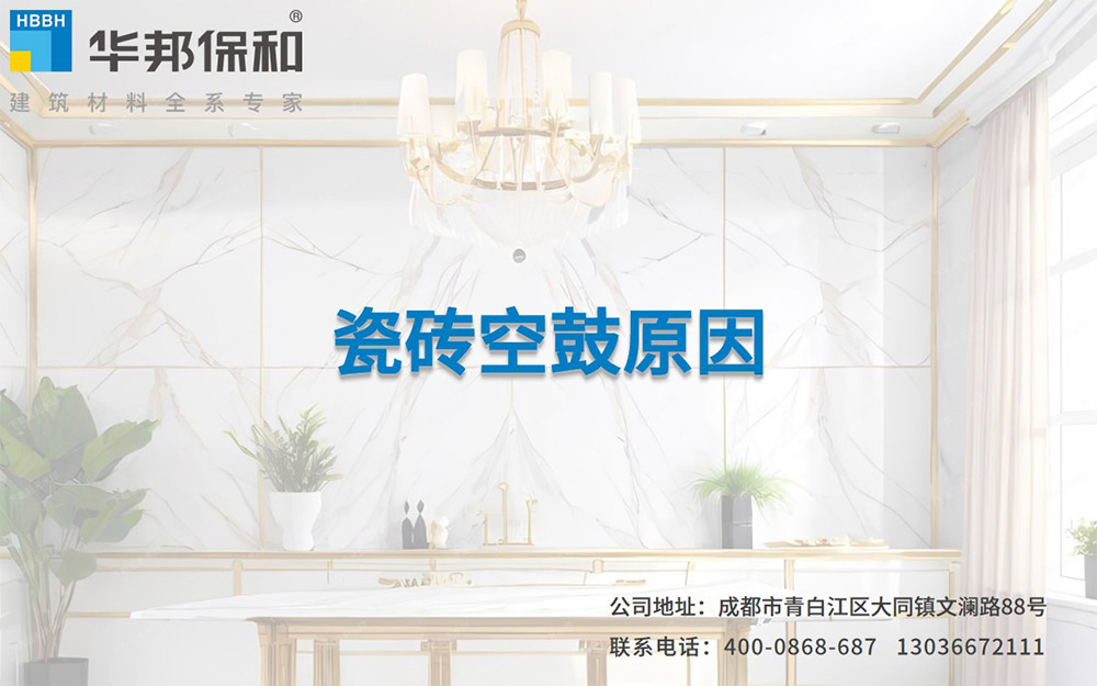 3499拉斯维加斯(官方认证)网站-Made in PRC