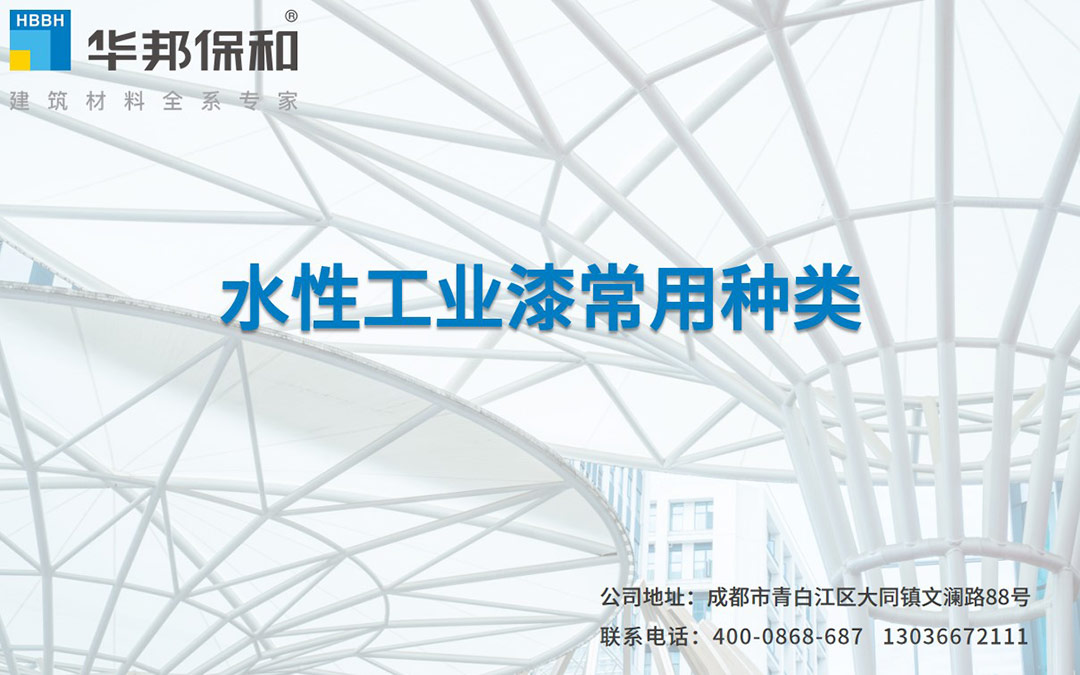 558818fb445282f17545ae48be1c3d81 3499拉斯维加斯(官方认证)网站-Made in PRC