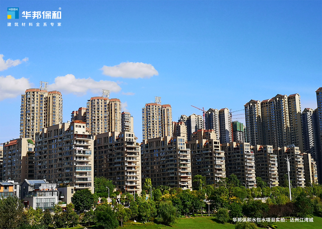 3499拉斯维加斯水包水项目实拍：达州江湾城