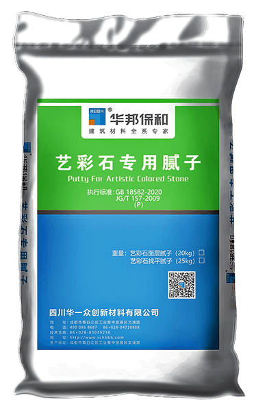 3499拉斯维加斯(官方认证)网站-Made in PRC