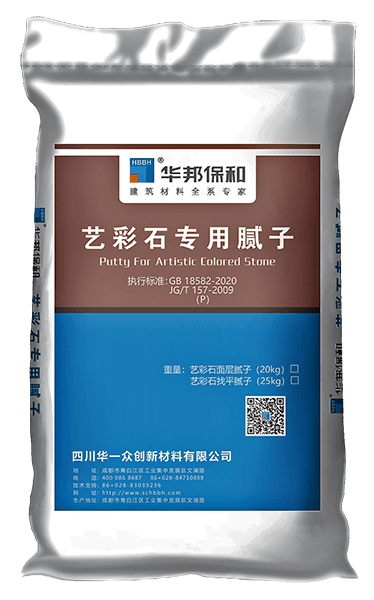 3499拉斯维加斯(官方认证)网站-Made in PRC